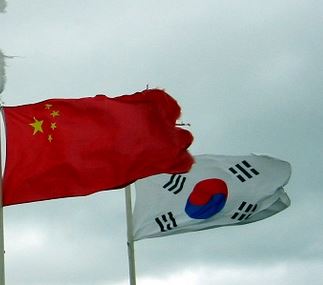 علم كوريا الجنوبية والصين
